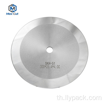 Tungsten Carbide Circular Blade สำหรับเครื่องตัดกระดาษ